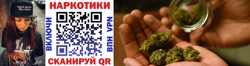 Где купить Абаза АМФ  СК  Гашиш  МЕФ  Cocaine  Конопля 