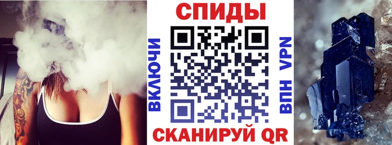 АМФ Premium Абаза
