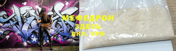 a pvp Абинск