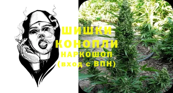 первитин Абдулино