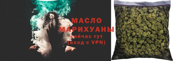 первитин Абдулино