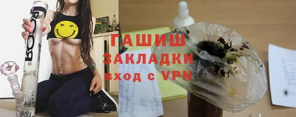 a pvp Абинск