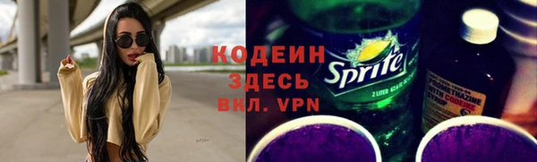 a pvp Абинск