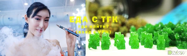 a pvp Абинск