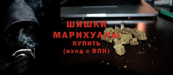 MESCALINE Абаза
