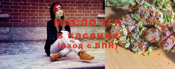 MESCALINE Абаза