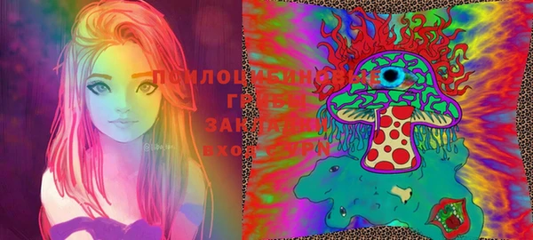 первитин Абдулино