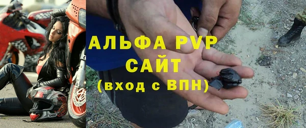 a pvp Абинск