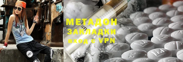 MESCALINE Абаза