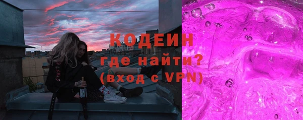 a pvp Абинск