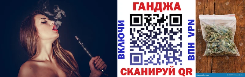 MEGA рабочий сайт  Абаза  Шишки марихуана AK-47 